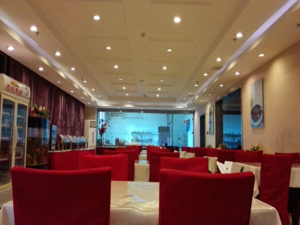 Beijing Gongmei Blue Peacock Business Hotel Exterior photo