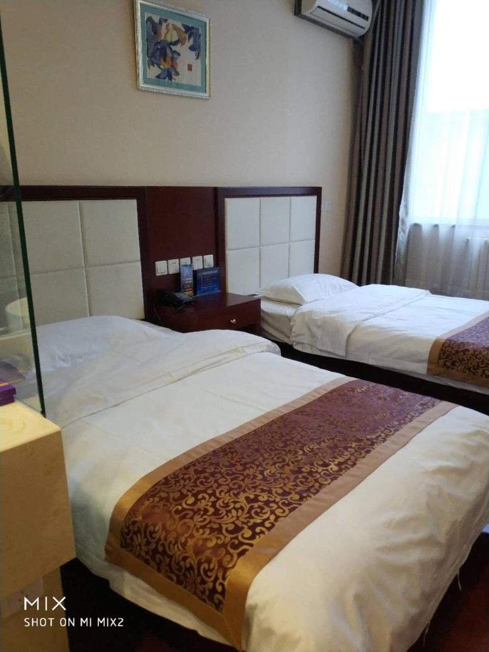 Beijing Gongmei Blue Peacock Business Hotel Exterior photo