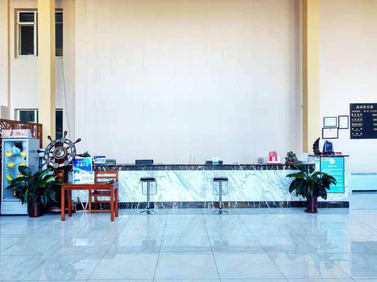 Beijing Gongmei Blue Peacock Business Hotel Exterior photo
